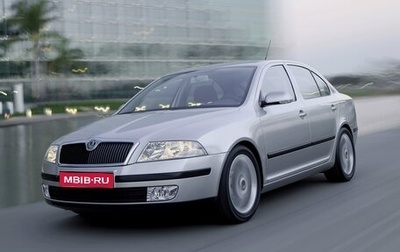 Skoda Octavia, 2008 год, 330 000 рублей, 1 фотография