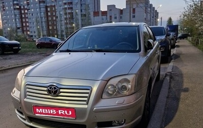 Toyota Avensis III рестайлинг, 2005 год, 950 000 рублей, 1 фотография