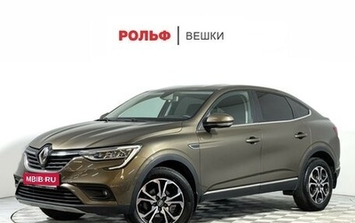 Renault Arkana I, 2021 год, 1 797 000 рублей, 1 фотография