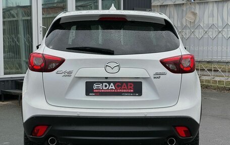 Mazda CX-5 II, 2017 год, 2 599 000 рублей, 6 фотография
