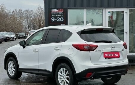 Mazda CX-5 II, 2017 год, 2 599 000 рублей, 5 фотография
