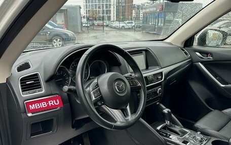Mazda CX-5 II, 2017 год, 2 599 000 рублей, 9 фотография