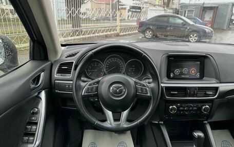Mazda CX-5 II, 2017 год, 2 599 000 рублей, 14 фотография