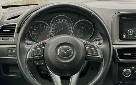 Mazda CX-5 II, 2017 год, 2 599 000 рублей, 15 фотография