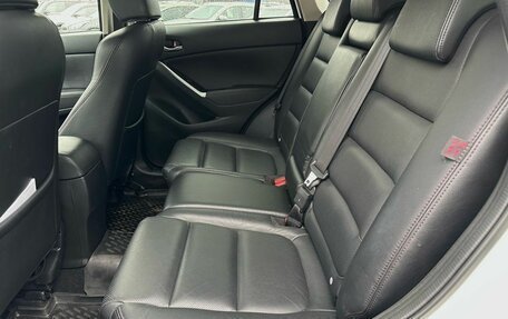 Mazda CX-5 II, 2017 год, 2 599 000 рублей, 33 фотография