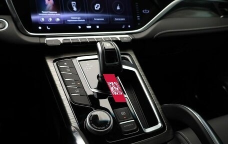 Geely Atlas, 2023 год, 1 999 000 рублей, 13 фотография