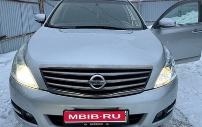 Nissan Teana, 2009 год, 1 030 000 рублей, 1 фотография