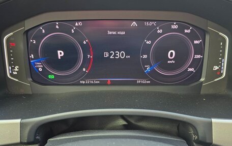 Volkswagen Teramont I, 2019 год, 3 950 000 рублей, 5 фотография