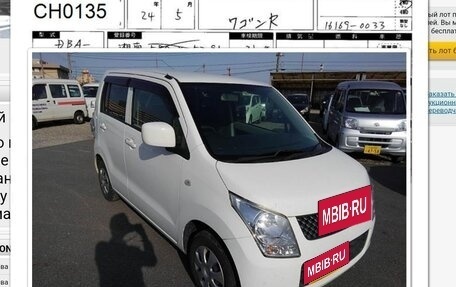 Suzuki Wagon R IV, 2012 год, 525 000 рублей, 17 фотография