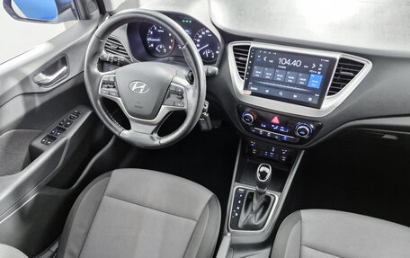 Hyundai Solaris II рестайлинг, 2017 год, 1 299 000 рублей, 20 фотография