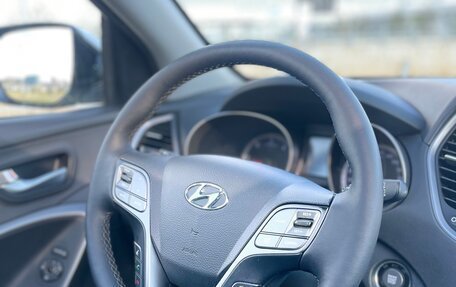 Hyundai Santa Fe III рестайлинг, 2013 год, 1 930 000 рублей, 13 фотография