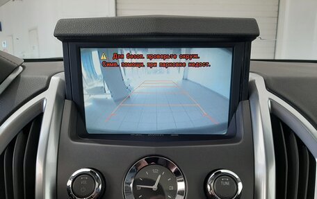 Cadillac SRX II рестайлинг, 2010 год, 779 000 рублей, 23 фотография