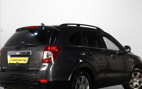 Chevrolet Captiva I, 2013 год, 979 000 рублей, 7 фотография