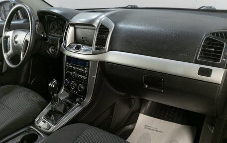Chevrolet Captiva I, 2013 год, 979 000 рублей, 17 фотография