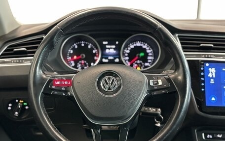 Volkswagen Tiguan II, 2017 год, 2 390 000 рублей, 24 фотография