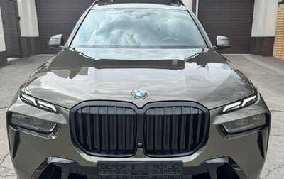 BMW X7, 2023 год, 14 500 000 рублей, 1 фотография