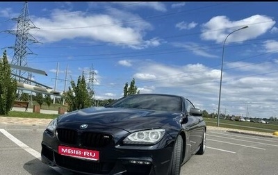 BMW 6 серия, 2012 год, 3 300 000 рублей, 1 фотография