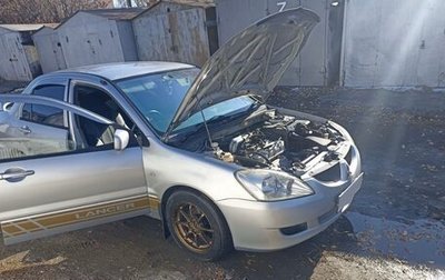 Mitsubishi Lancer IX, 2003 год, 390 000 рублей, 1 фотография