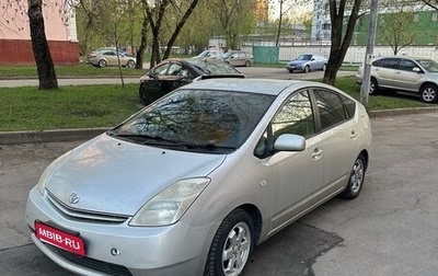 Toyota Prius, 2003 год, 470 000 рублей, 1 фотография