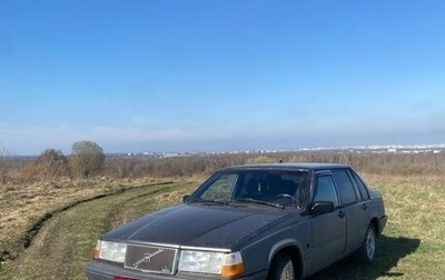 Volvo 940, 1991 год, 279 000 рублей, 1 фотография