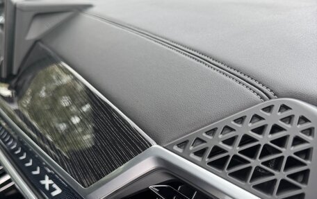 BMW X7, 2023 год, 14 500 000 рублей, 14 фотография