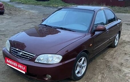 KIA Spectra II (LD), 2006 год, 310 000 рублей, 2 фотография