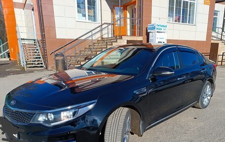 KIA Optima IV, 2017 год, 1 760 000 рублей, 2 фотография
