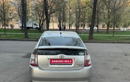 Toyota Prius, 2003 год, 470 000 рублей, 5 фотография