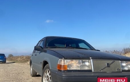 Volvo 940, 1991 год, 279 000 рублей, 12 фотография