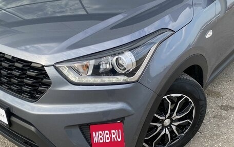 Hyundai Creta I рестайлинг, 2020 год, 1 850 000 рублей, 7 фотография