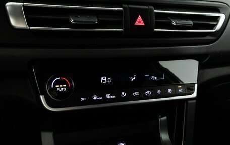 KIA Seltos I, 2020 год, 1 749 700 рублей, 16 фотография
