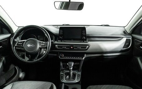 KIA Seltos I, 2020 год, 1 749 700 рублей, 13 фотография