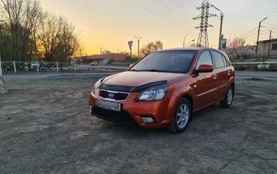 KIA Rio II, 2010 год, 610 000 рублей, 1 фотография