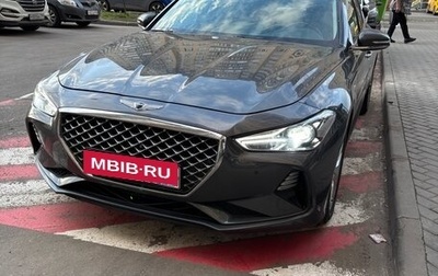 Genesis G70 I, 2018 год, 3 200 000 рублей, 1 фотография