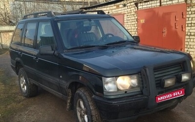 Land Rover Range Rover III, 2001 год, 650 000 рублей, 1 фотография