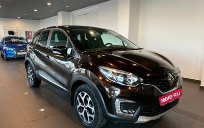 Renault Kaptur I рестайлинг, 2018 год, 1 850 000 рублей, 1 фотография
