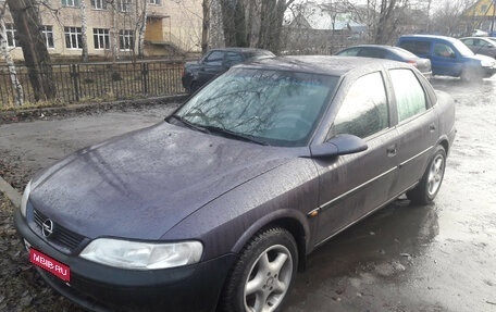 Opel Vectra B рестайлинг, 1998 год, 95 000 рублей, 1 фотография