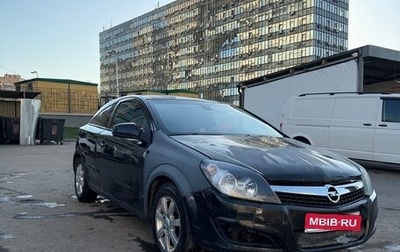 Opel Astra H, 2007 год, 480 000 рублей, 1 фотография