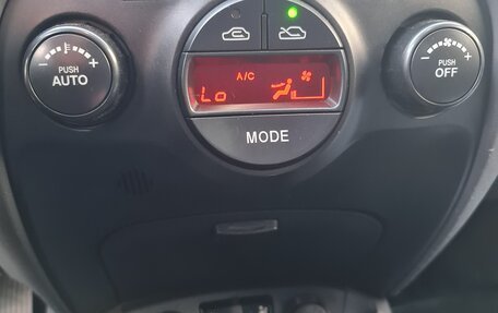KIA Rio II, 2010 год, 610 000 рублей, 5 фотография