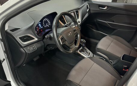 Hyundai Solaris II рестайлинг, 2019 год, 1 500 000 рублей, 7 фотография