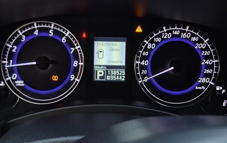 Infiniti EX, 2012 год, 1 990 000 рублей, 11 фотография
