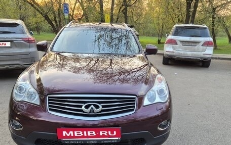 Infiniti EX, 2012 год, 1 990 000 рублей, 2 фотография