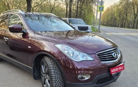 Infiniti EX, 2012 год, 1 990 000 рублей, 4 фотография