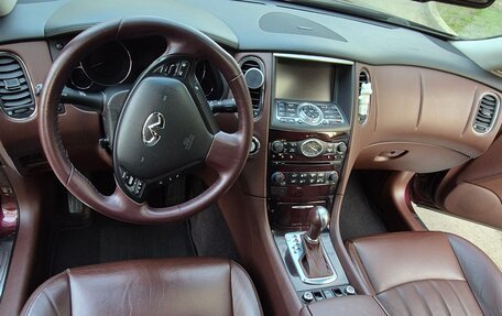 Infiniti EX, 2012 год, 1 990 000 рублей, 19 фотография
