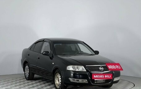 Nissan Almera Classic, 2011 год, 549 000 рублей, 3 фотография