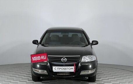Nissan Almera Classic, 2011 год, 549 000 рублей, 2 фотография