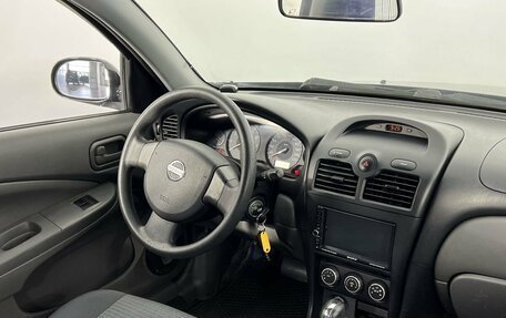 Nissan Almera Classic, 2011 год, 549 000 рублей, 14 фотография