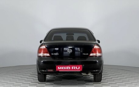 Nissan Almera Classic, 2011 год, 549 000 рублей, 6 фотография