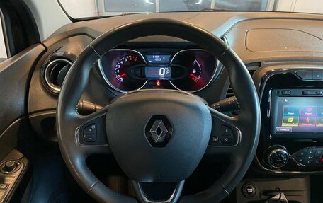 Renault Kaptur I рестайлинг, 2018 год, 1 850 000 рублей, 9 фотография