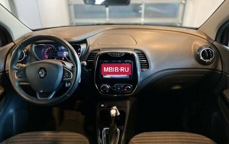 Renault Kaptur I рестайлинг, 2018 год, 1 850 000 рублей, 8 фотография